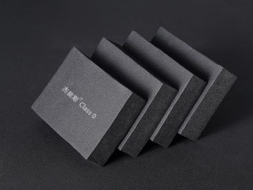 绍兴永右保温工程